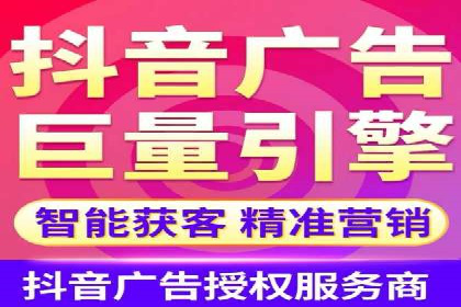 行业领先企业的百度广告推广经验分享