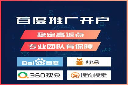 谷歌SEM广告投放策略：如何选择合适的关键词