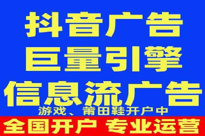 案例分享：SEM网络推广助力企业提升知名度