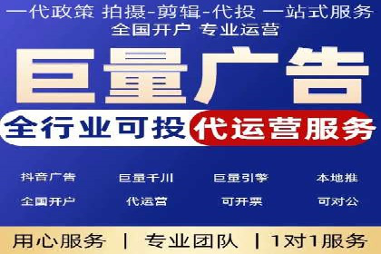 Sem优化公司案例：打造高效广告投放策略